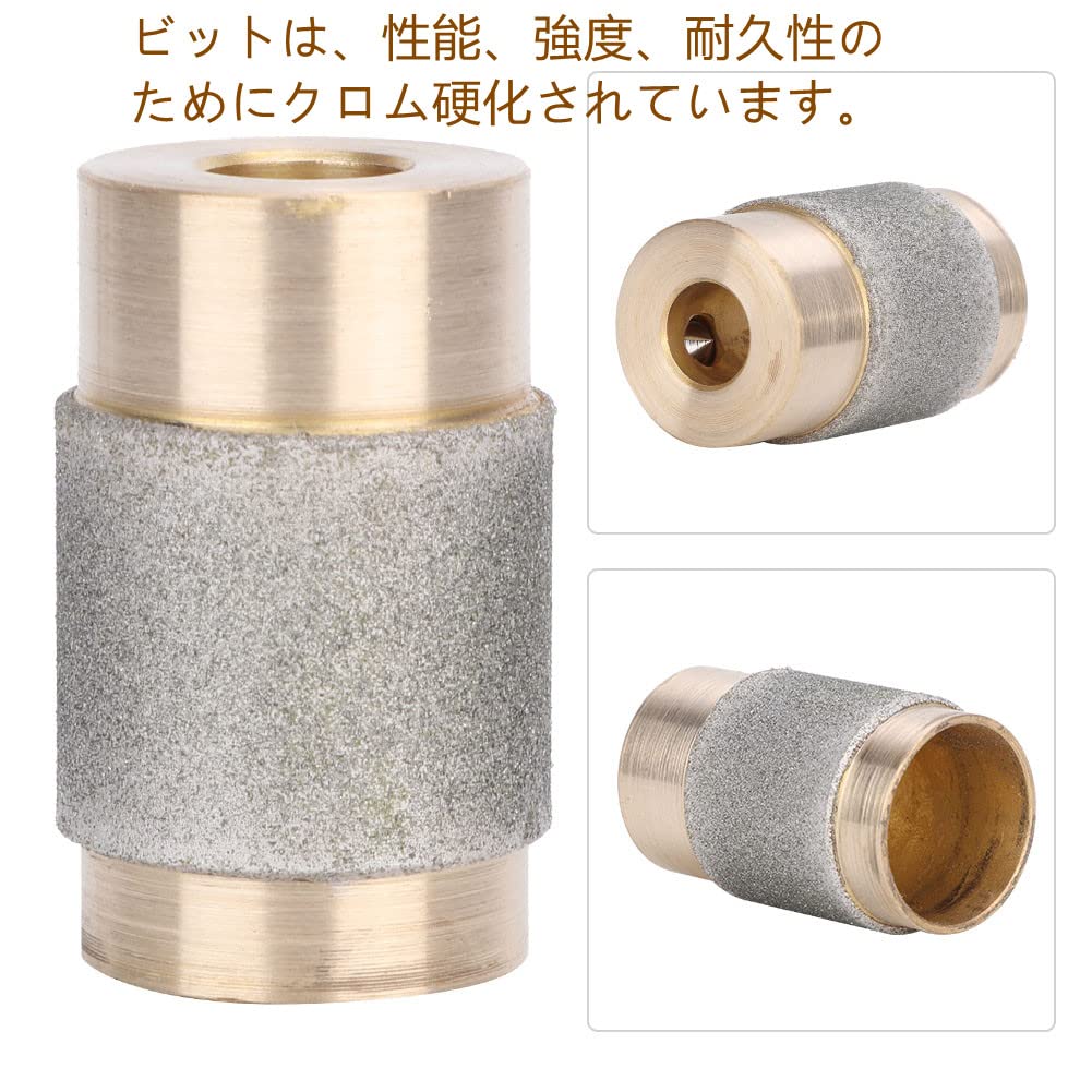 ステンドグラスグラインダー用ビット ステンドグラスグラインダー用ビット