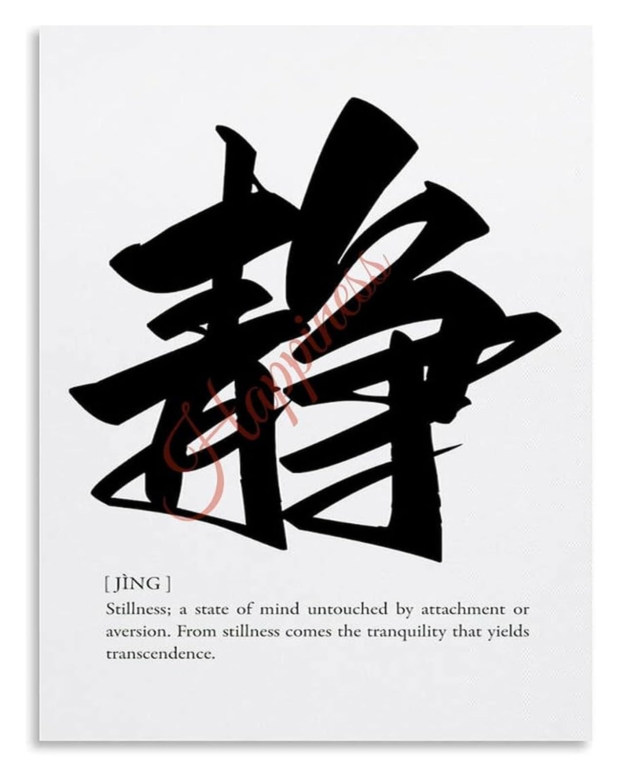 KCDFDVJFBM Peaceful Chinese Calligraphy Poster Jing Stillness Zen Minimalist Canvas Wall Decor Home(Unframed,16x24inch(40x60cm))