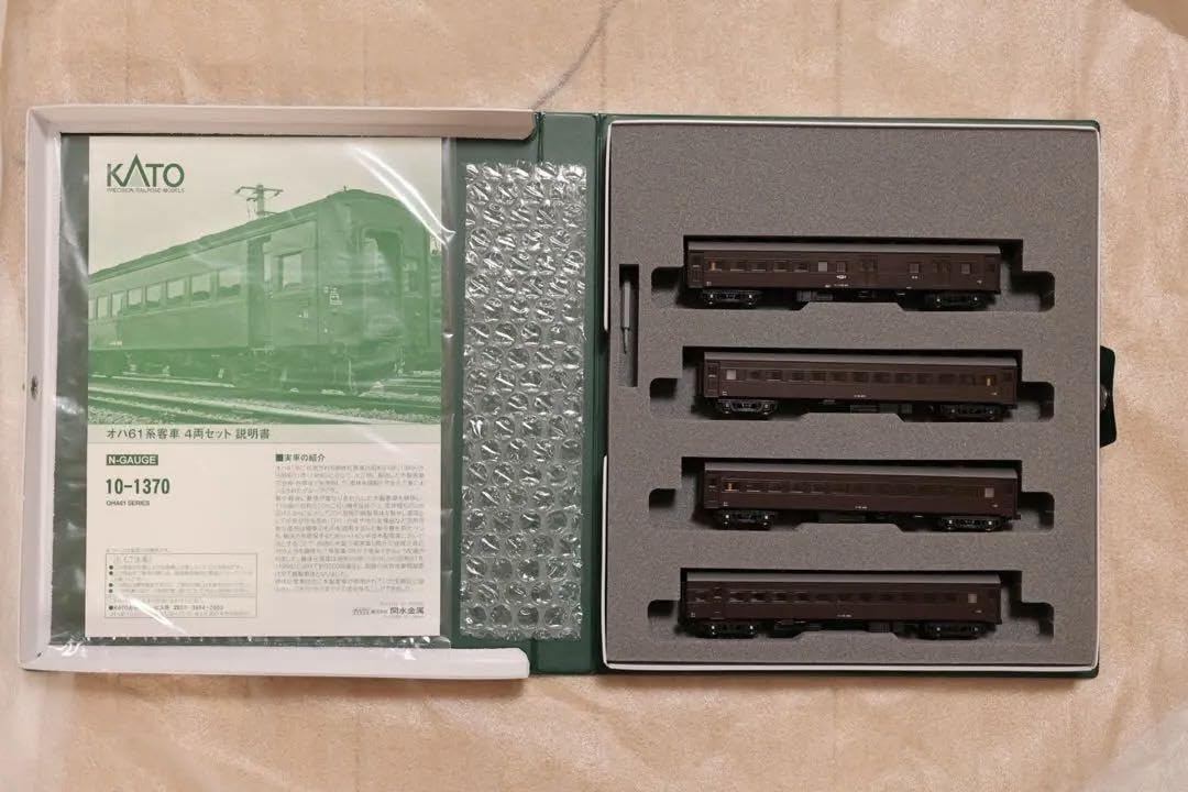 Amazon.co.jp: KATO 10-1370 特別企画品 オハ61系 4両セット : Toys