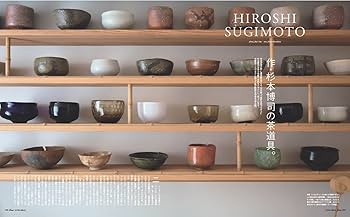 茶の湯とデザイン 81ro-H7jE-L._AC_UL210_SR210,