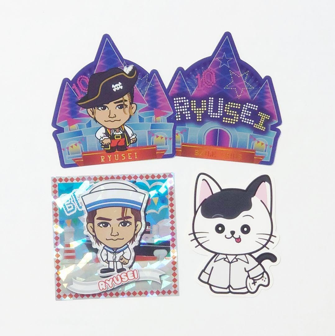 Amazon.co.jp: BALLISTIK BOYZ 海沼流星 りゅせにゃん ステッカー