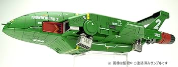 Amazon | サンダーバード リアルキット02 サンダーバード2号&4号