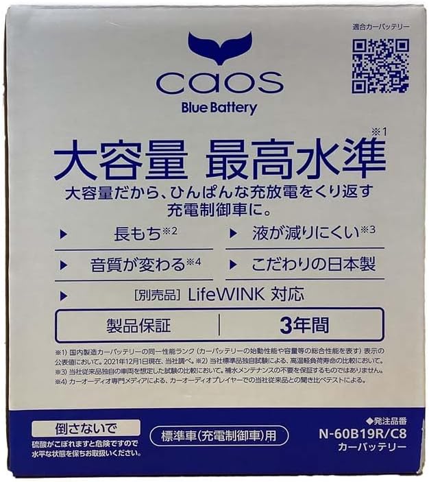 2025年最新】石原稔久の人気アイテム - メルカリ 石原稔久 丸鉢 直径