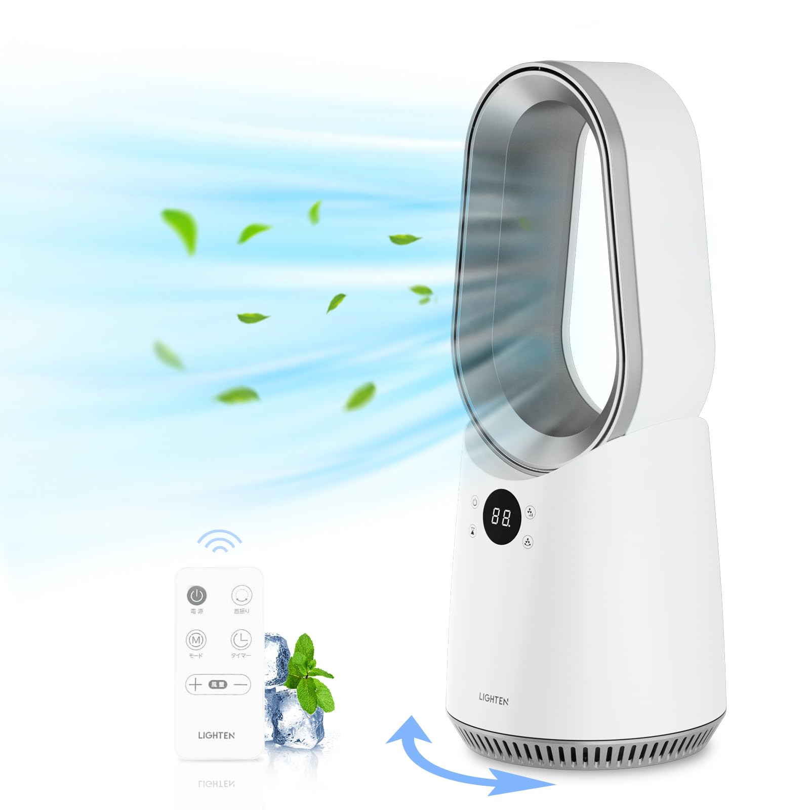 扇風機　羽なし　タワーファン　風量調節　首振り　タイマー　省エネ　リモコン　静音 Amazon | 扇風機 タワーファン 【羽根なし・静音・ DCモーター