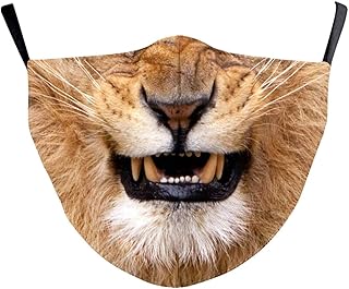 Amazon Co Jp ライオン キング コスプレ 仮装 ホビー