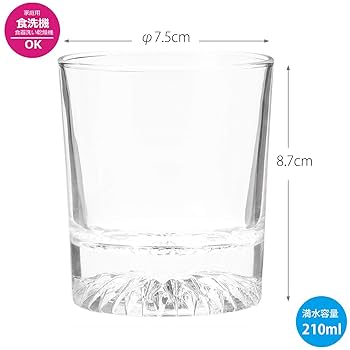 Amazon｜東洋佐々木ガラス ロックグラス 北斗 7オールド 210ml