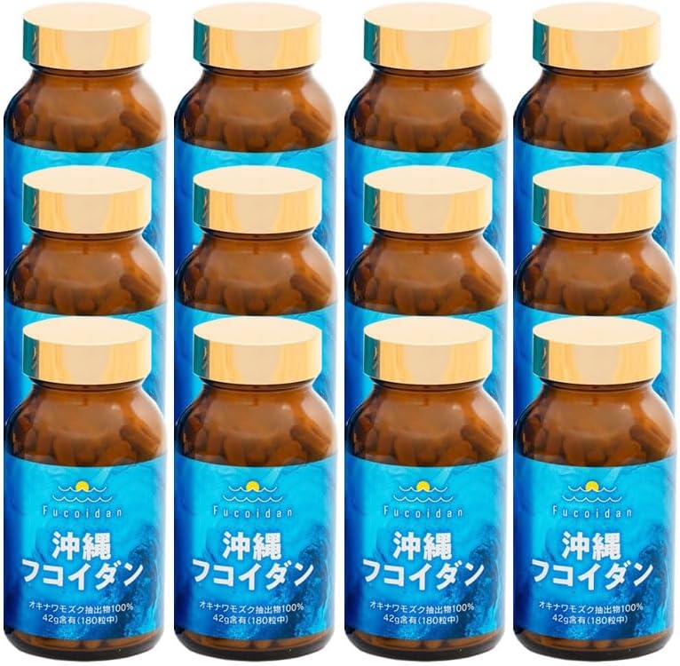 沖縄フコイダン 180カプセル【12個セット】（※新パッケージ） 金秀バイオ 沖縄フコイダン 180粒 健康サポート