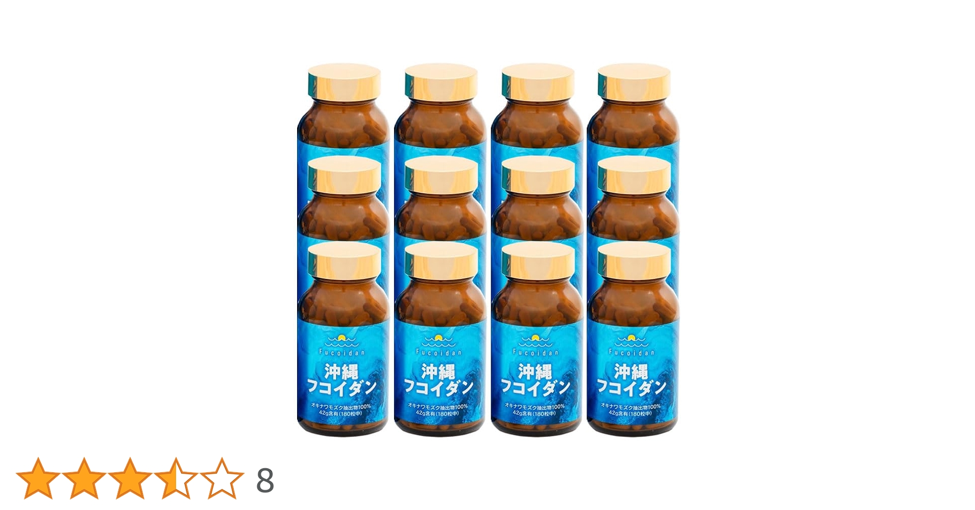 フコイダンブイ 180カプセル Amazon | 海藻専科フコイダンブイ 180カプセル ボトルタイプ 約1