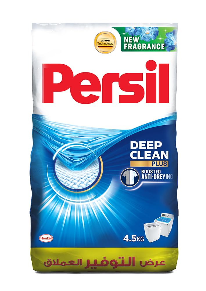 Powder Laundry Detergent, With Deep Clean Plus Technology For Perfect Cleanliness And Long-Lasting Freshness, Effective in 20°C - 95°C, 4.5KG