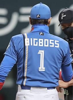 Amazon.co.jp: 日本ハムファイターズ 新庄剛志 ビッグボス Amazon.co.jp: 日本ハムファイターズ 新庄剛志 ビッグボス