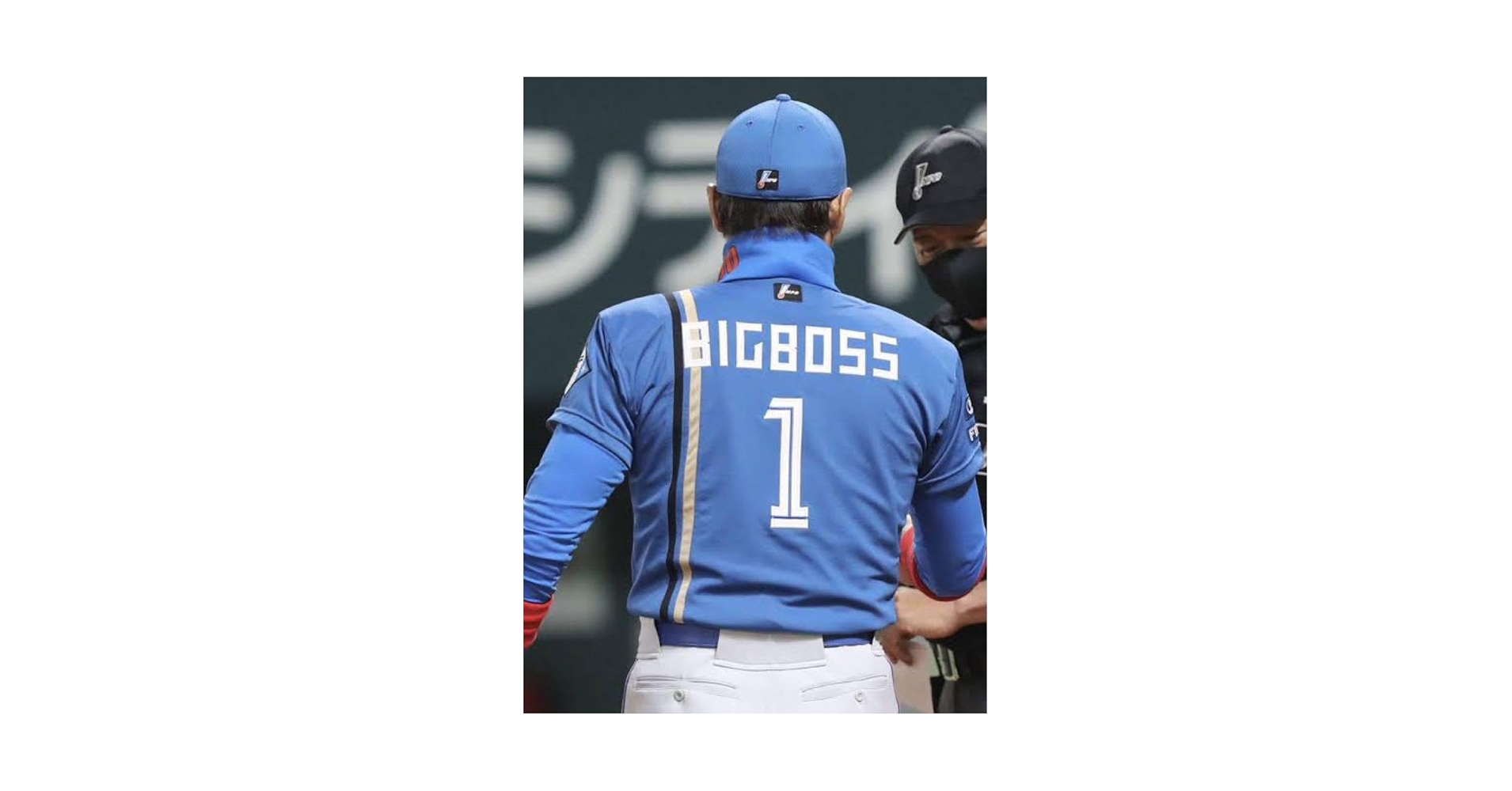 新庄剛志　ユニフォーム　北海道日本ハムファイターズ　BIGBOSS 北海道日本ハムファイターズ 新庄 ユニフォーム 新庄剛志監督