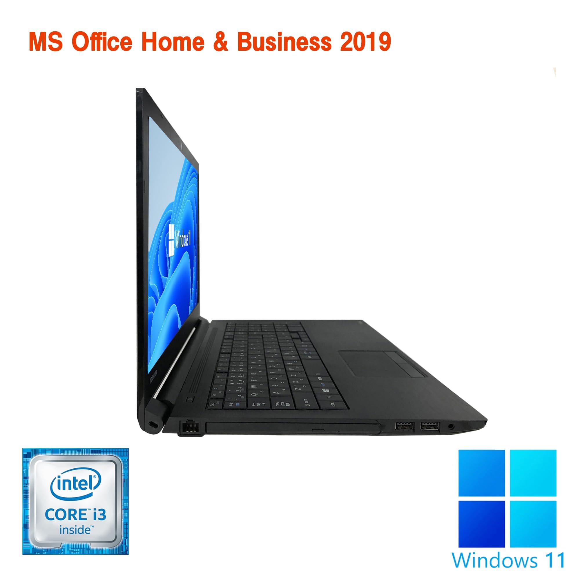 Amazon.co.jp: 【整備済み品】ノートPC Dynabook B35 / B65 / 15.6型