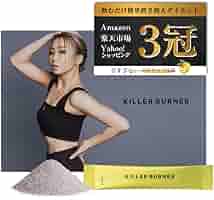 Amazon.co.jp: Killer Burner (With Manufacturer Catalog