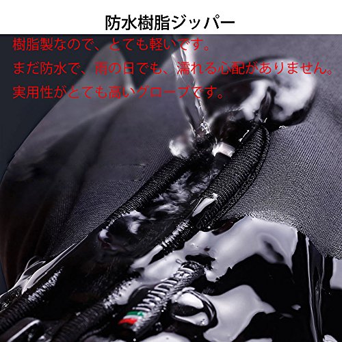 HelloGO 防寒手袋 アウトドアグローブ タッチパネル操作可能