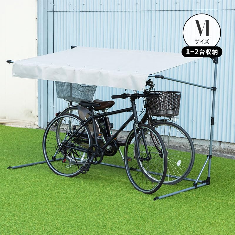 Amazon.co.jp: 2台折りたたみ 自転車置き場 雨よけ 収納庫 雨・日差し 