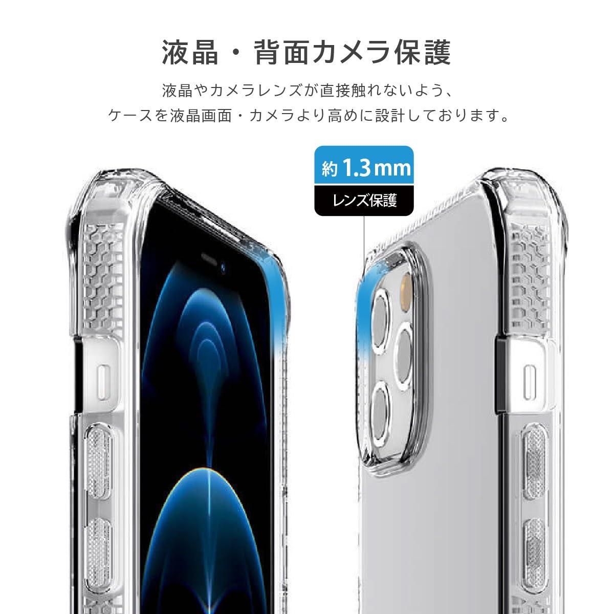 Itskins Coppa Rinforzata 3M Spectrum Per IPhone 12/12 Pro - Trasparente Fumé, Clear Smoke