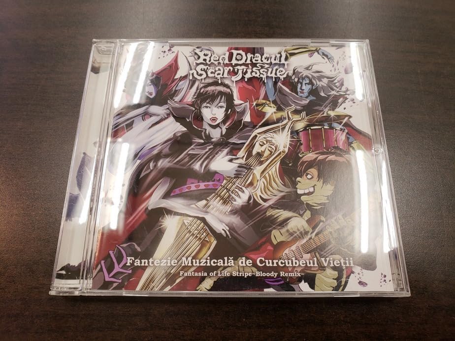 flumpool Red Dracul Scar Tissue マウスパット