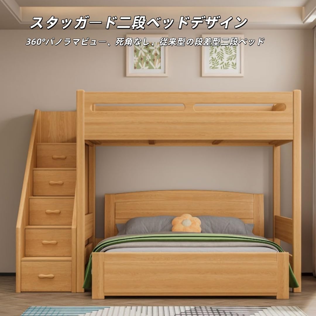 Amazon｜zjdgweh システムベッド ロフトベッド 木製 シングル デスク