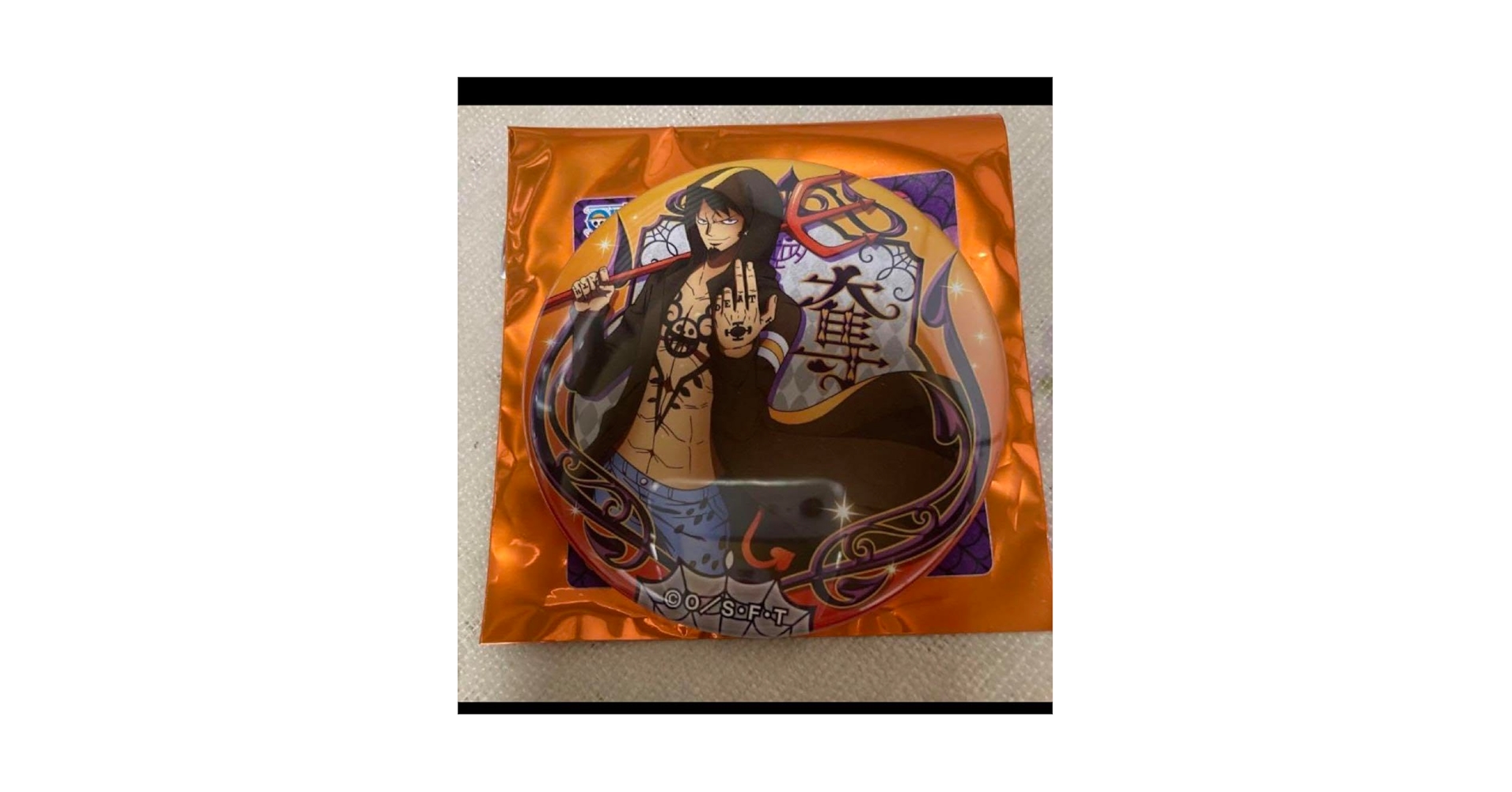 Amazon.co.jp: ONE PIECE 輩缶バッジ ハッピーハロウィン