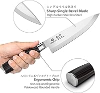Vista 4 de imarku Cuchillo de chef profesional japonés de 8 pulgadas, cuchillo de pelar de acero inoxidable de alto carbono, mango ergonómico, afilado, borde