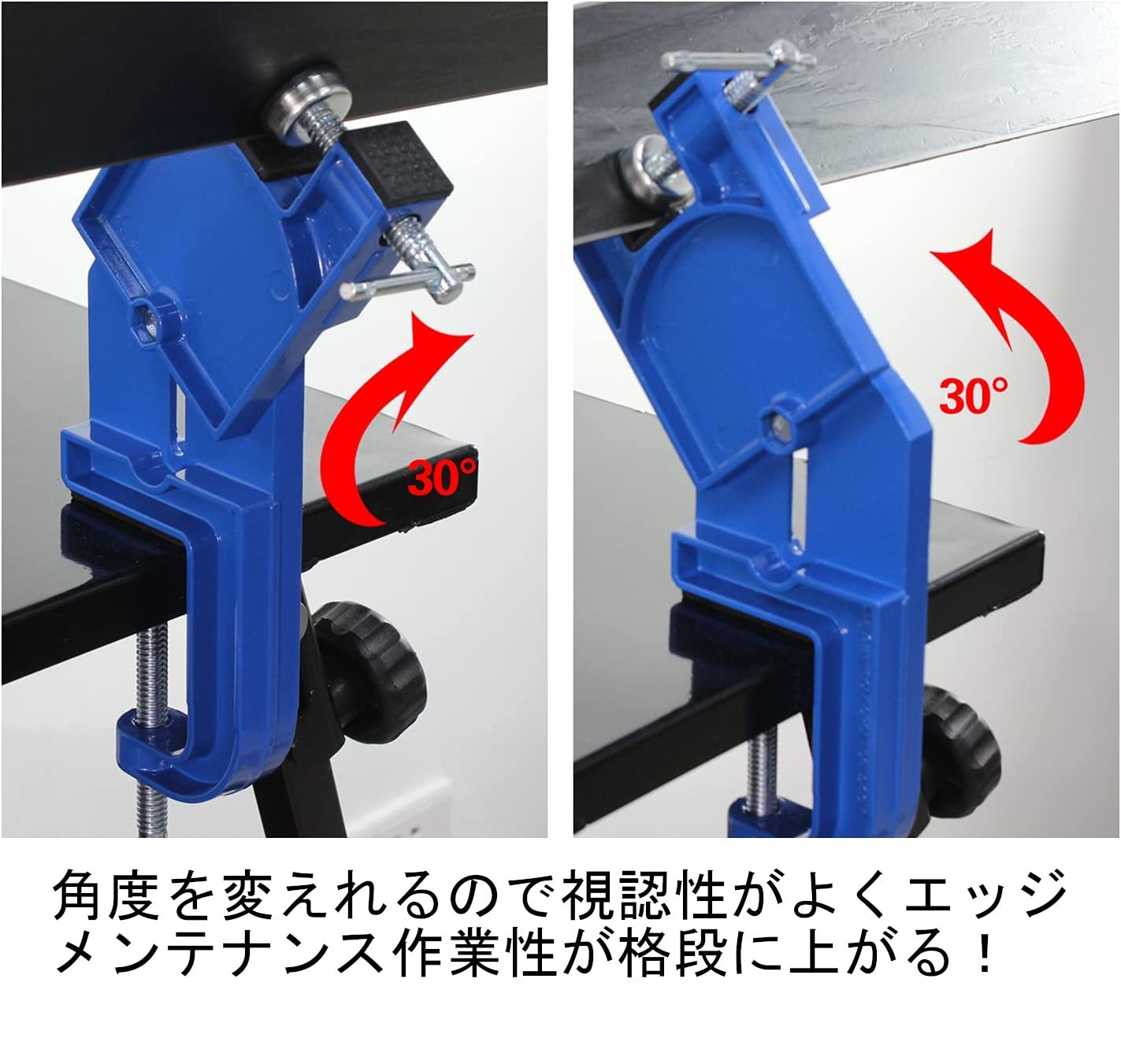 Amazon.co.jp: スキー バイス プロ メンテナンスとワックス用 角度調節