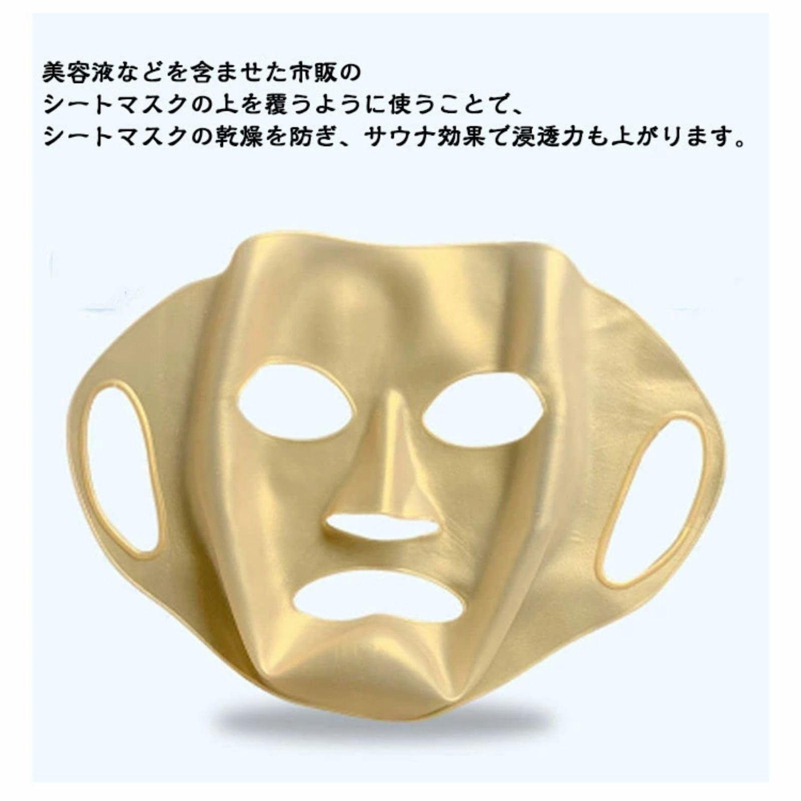 Amazon.co.jp: WONIONI 3個 シリコンマスク シリコンマスクカバー