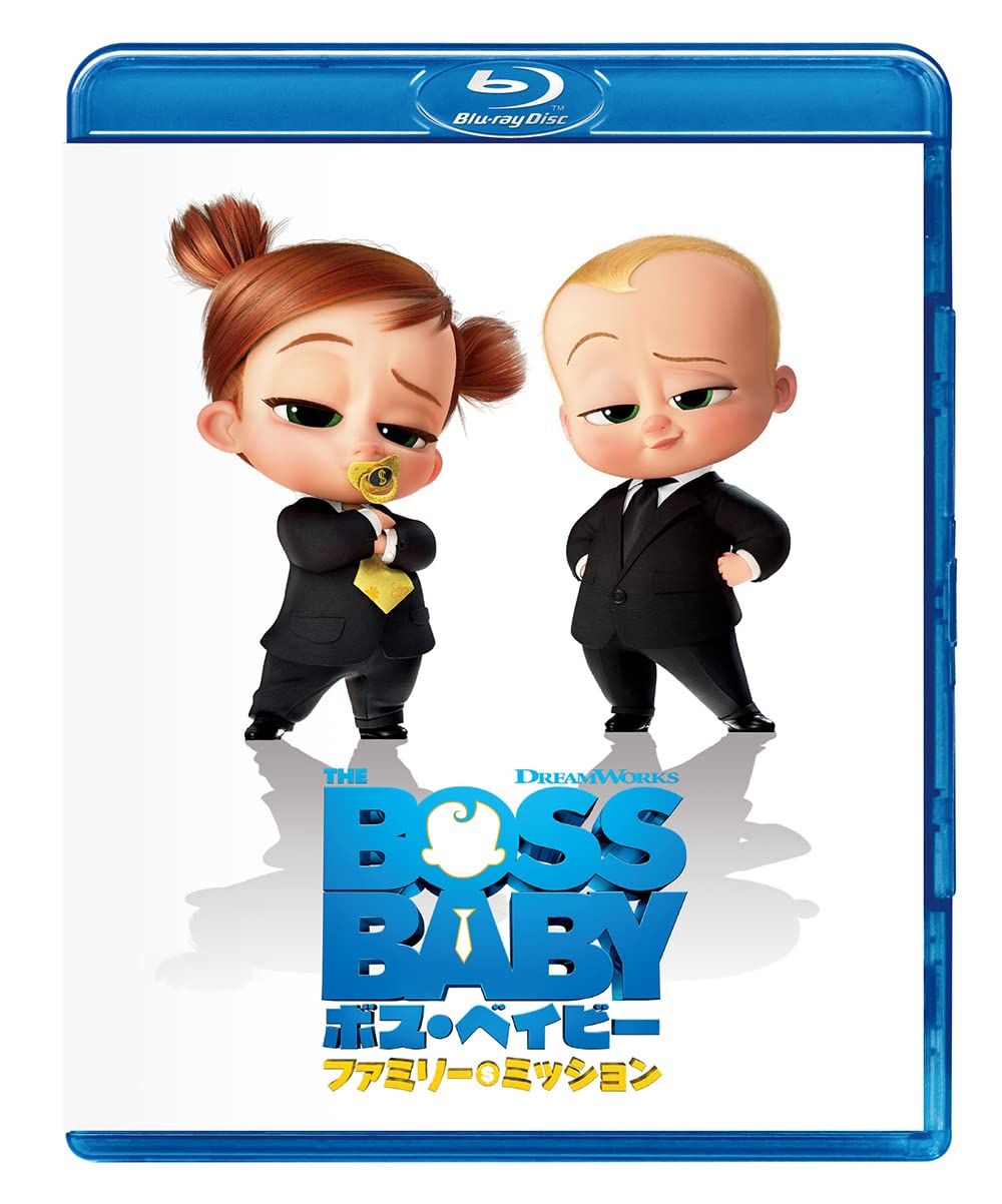 Boss Baby: Family Business The Boss Baby [Blu-ray Disc] | eBay
