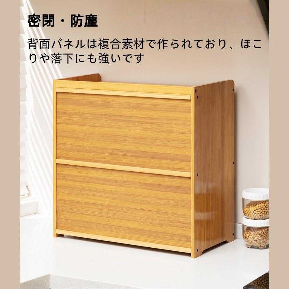 食器棚 、キッチン収納 、食器収納棚、台所収納、竹製、カウンター、大容量、防塵、安定、保管が簡単、組み立て収納、カップ、ボウル、箸、