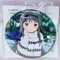 Amazon.co.jp: 魔法少女まどかマギカ 暁美ほむら earth 缶バッジ