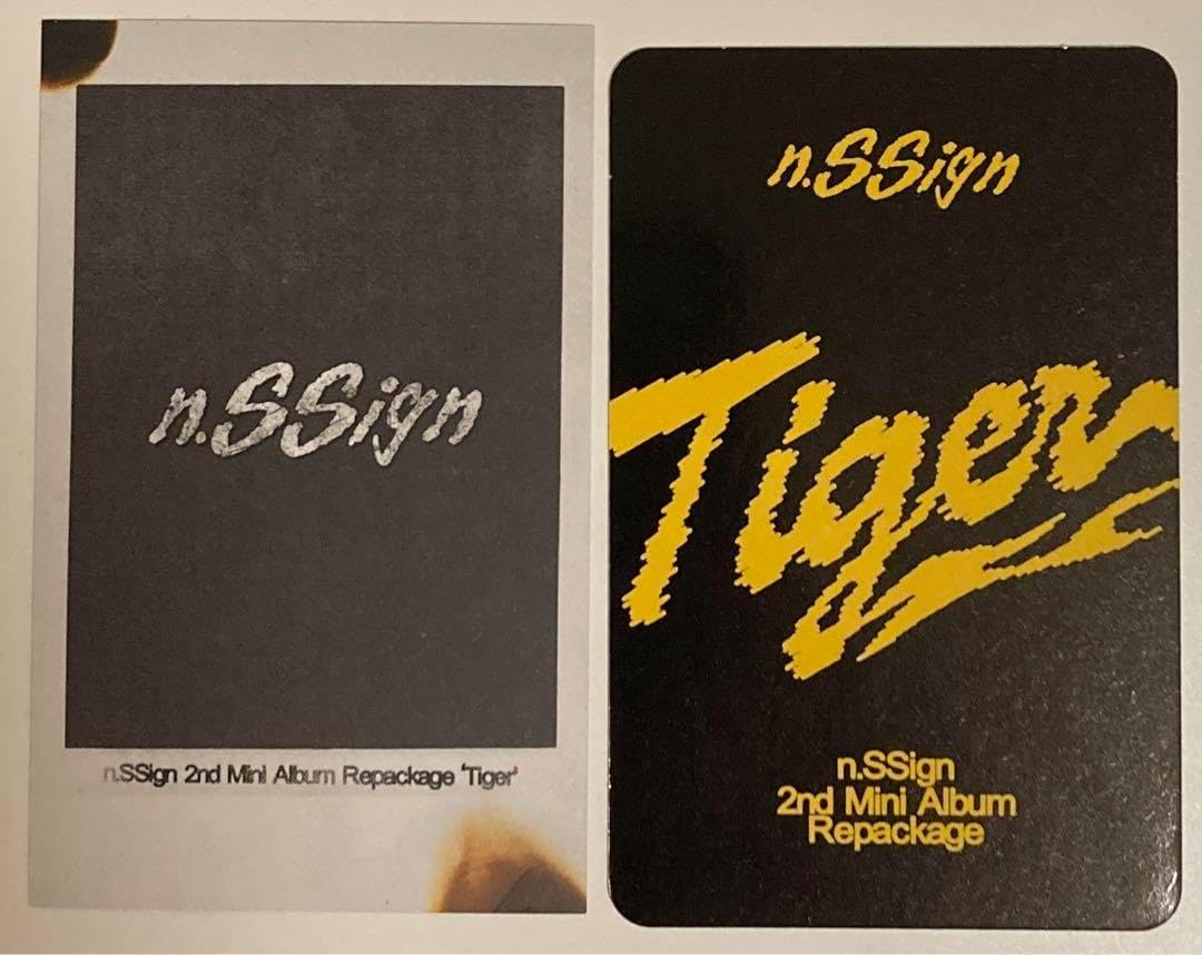 n.SSign Keyring ver. ハンジュン 2枚 希少 新品・未開封n.SSign