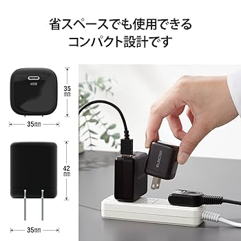 POCO X7 本体 1回使用 充電器とケーブル付属 ブラック45W充電器付き POCO X7 本体 1回使用 充電器とケーブル付属 ブラック45W充電器付き