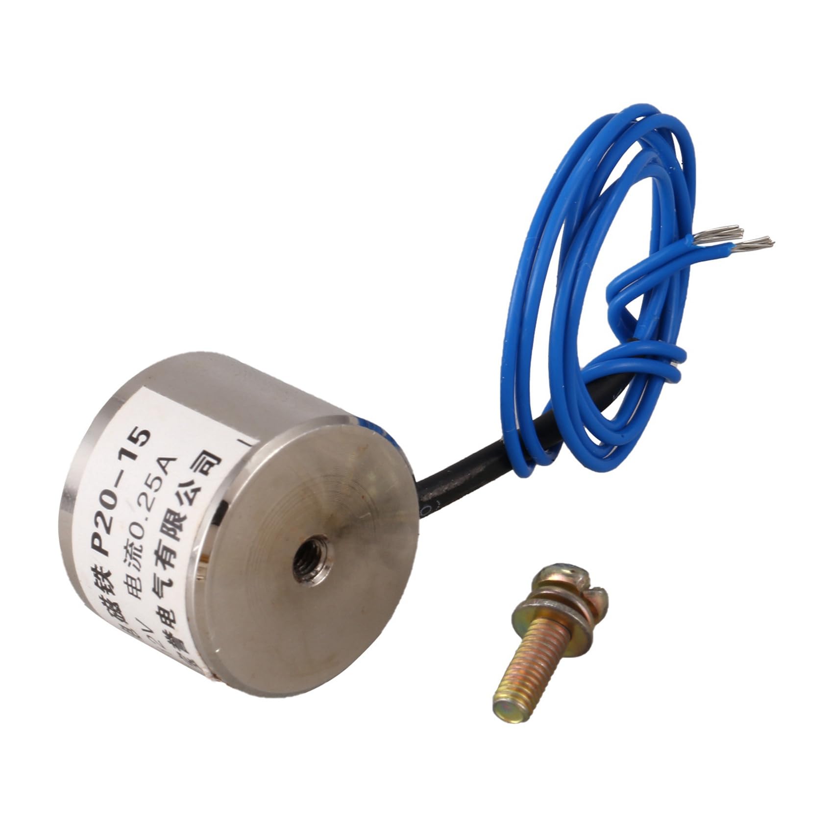 20X 12V DC 2,5 Kg 5.5LB 20X15mm Aimant de Levage Electrique