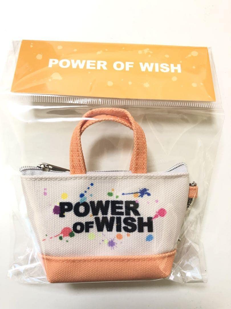 EXILE POWER OF WISH 2022 Mini Bag Charm, Miniatures - Amazon