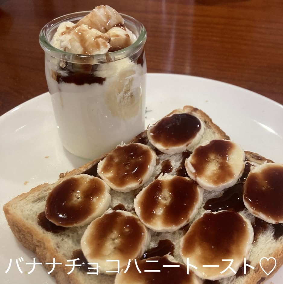 Amazon | 【アウトレット】 はちみつ ナナチュラル オリジナル カカオ