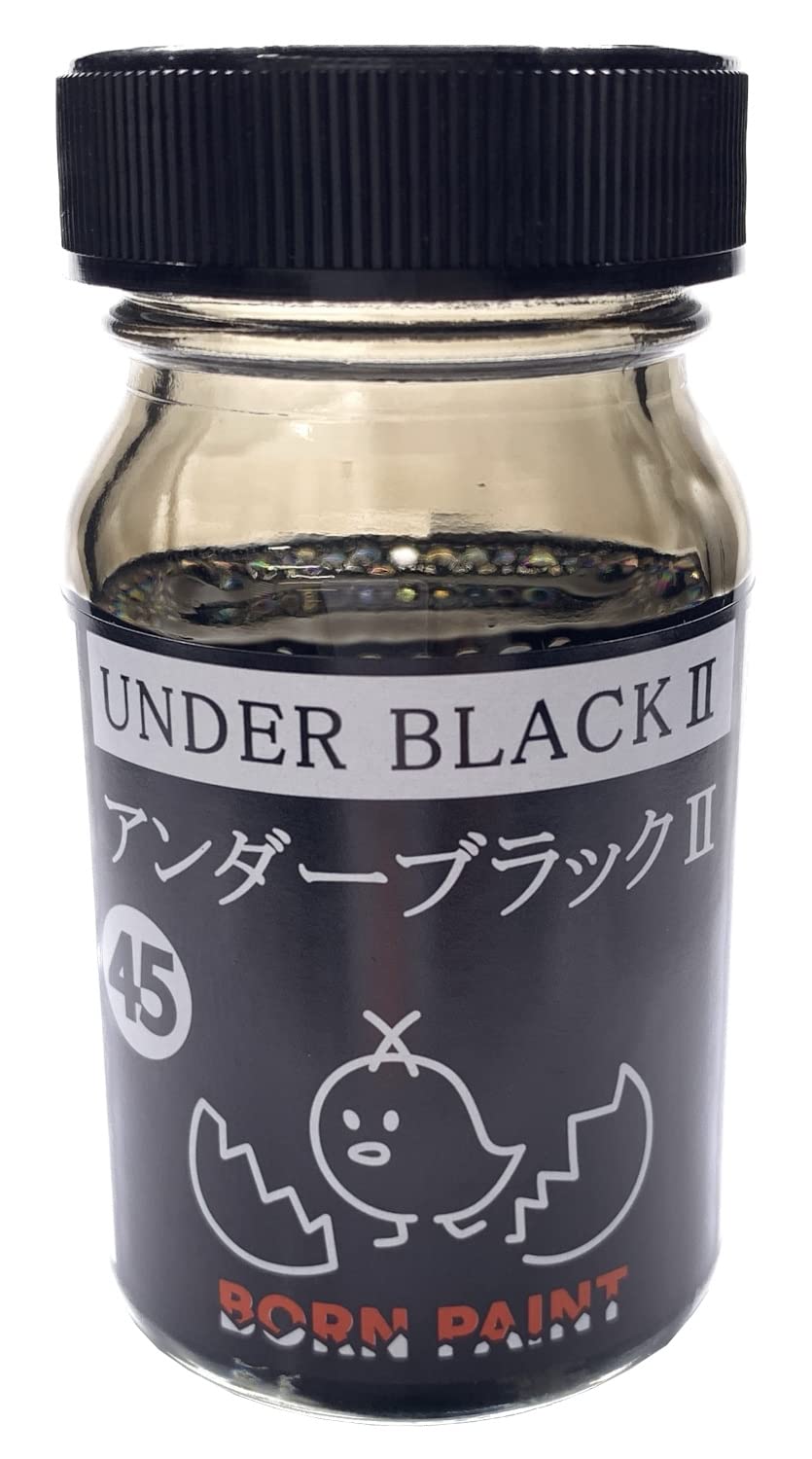 トアミル(Toamil) BORN PAINT アンダーブラ…