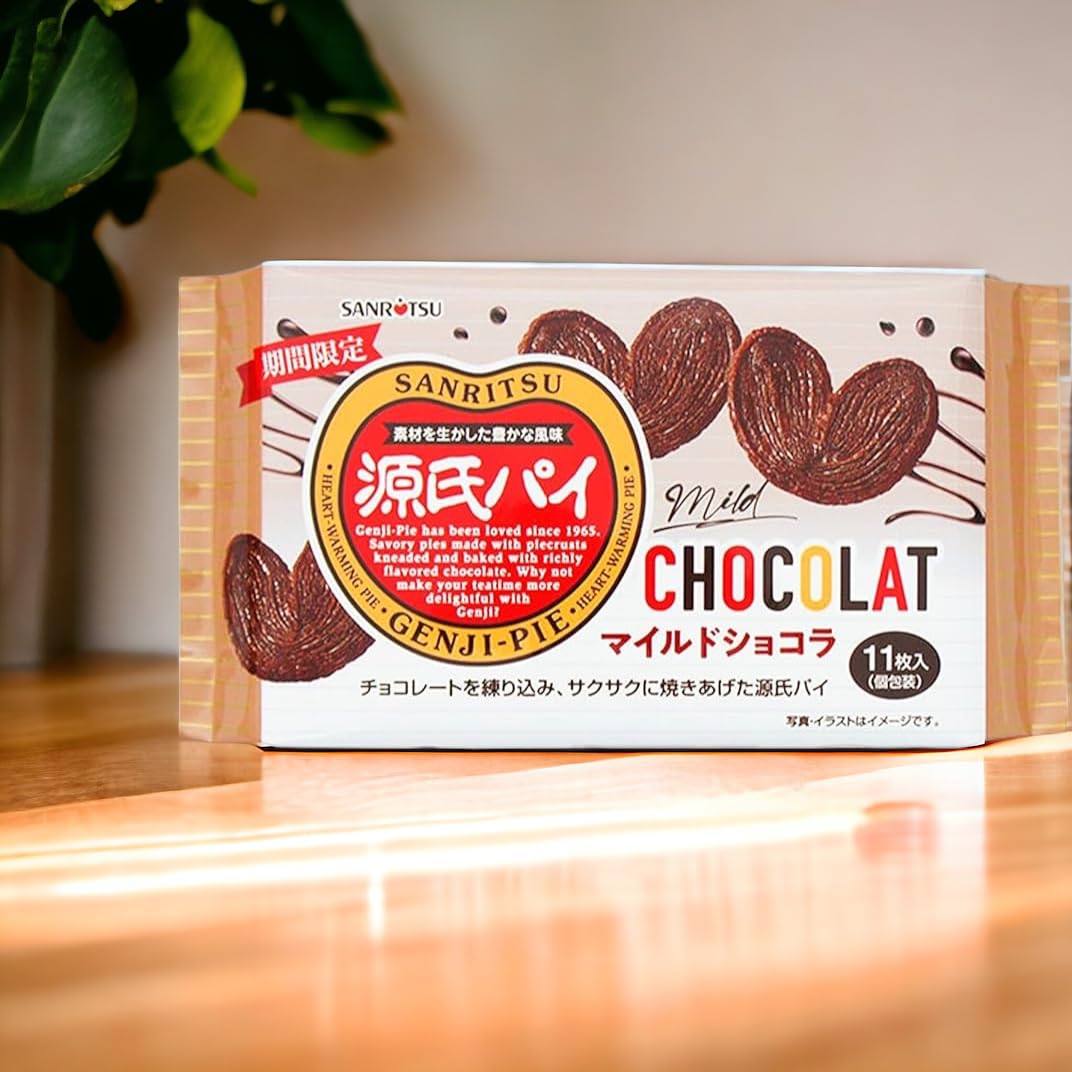Amazon.co.jp: 【Amazon.co.jp 限定】 源氏パイ マイルドショコラ ×3袋