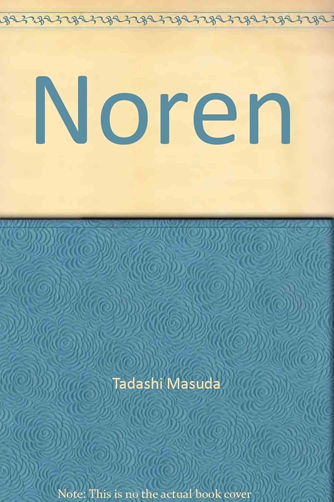 暖簾　増田正 暖簾 | 増田正 | nostos books ノストスブックス