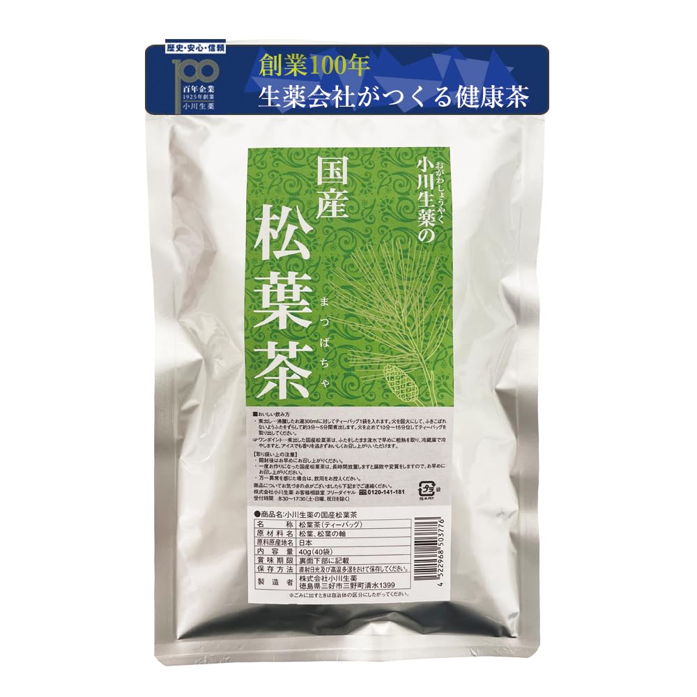 Amazon.co.jp: 【100年以上続く生薬会社の作った 国産松葉茶 】 1g