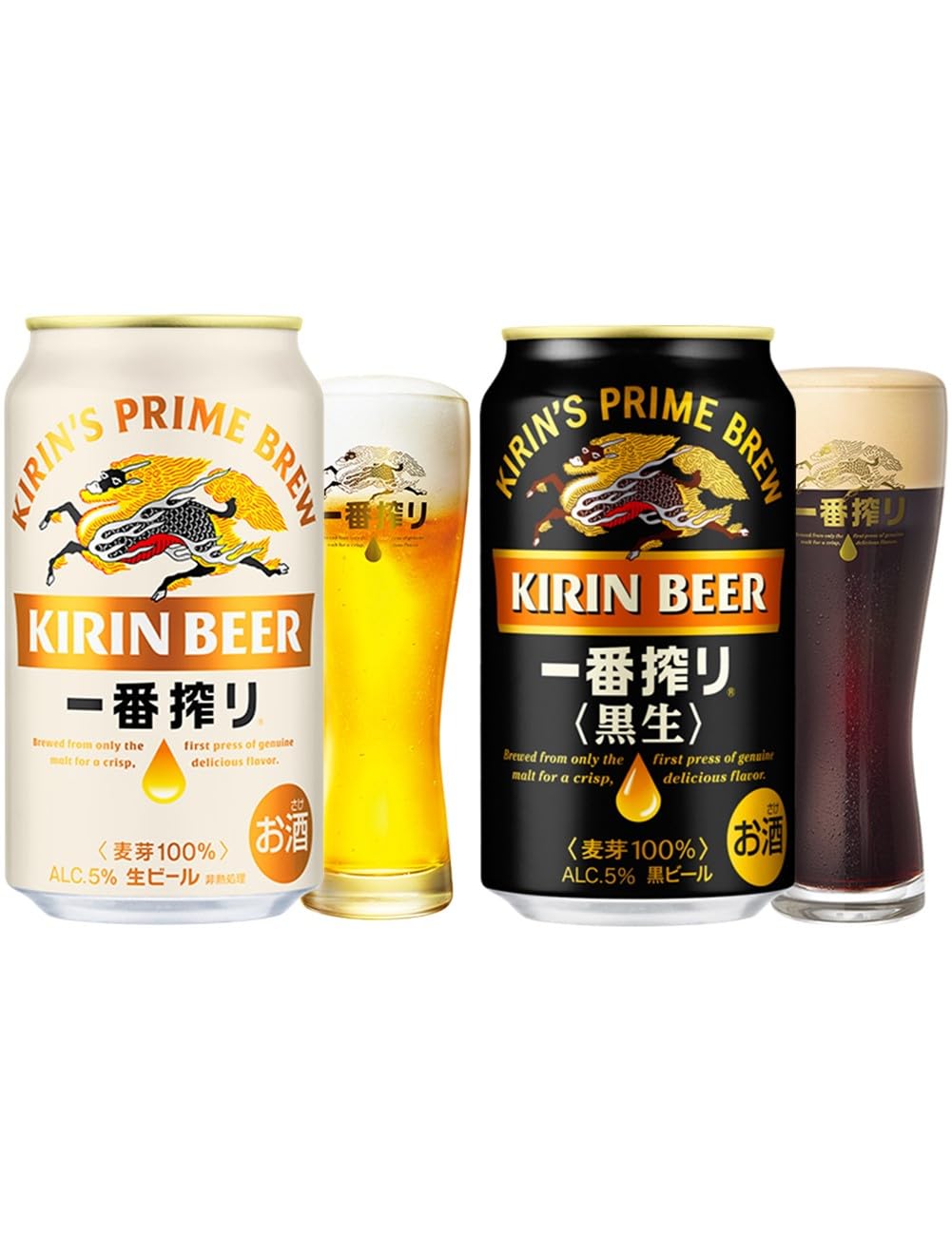 【53本】【1本190円】プレモル&アサヒ&麒麟 ビールセット 53本】【1本190円】プレモル&アサヒ&麒麟 ビールセット 楽天市場