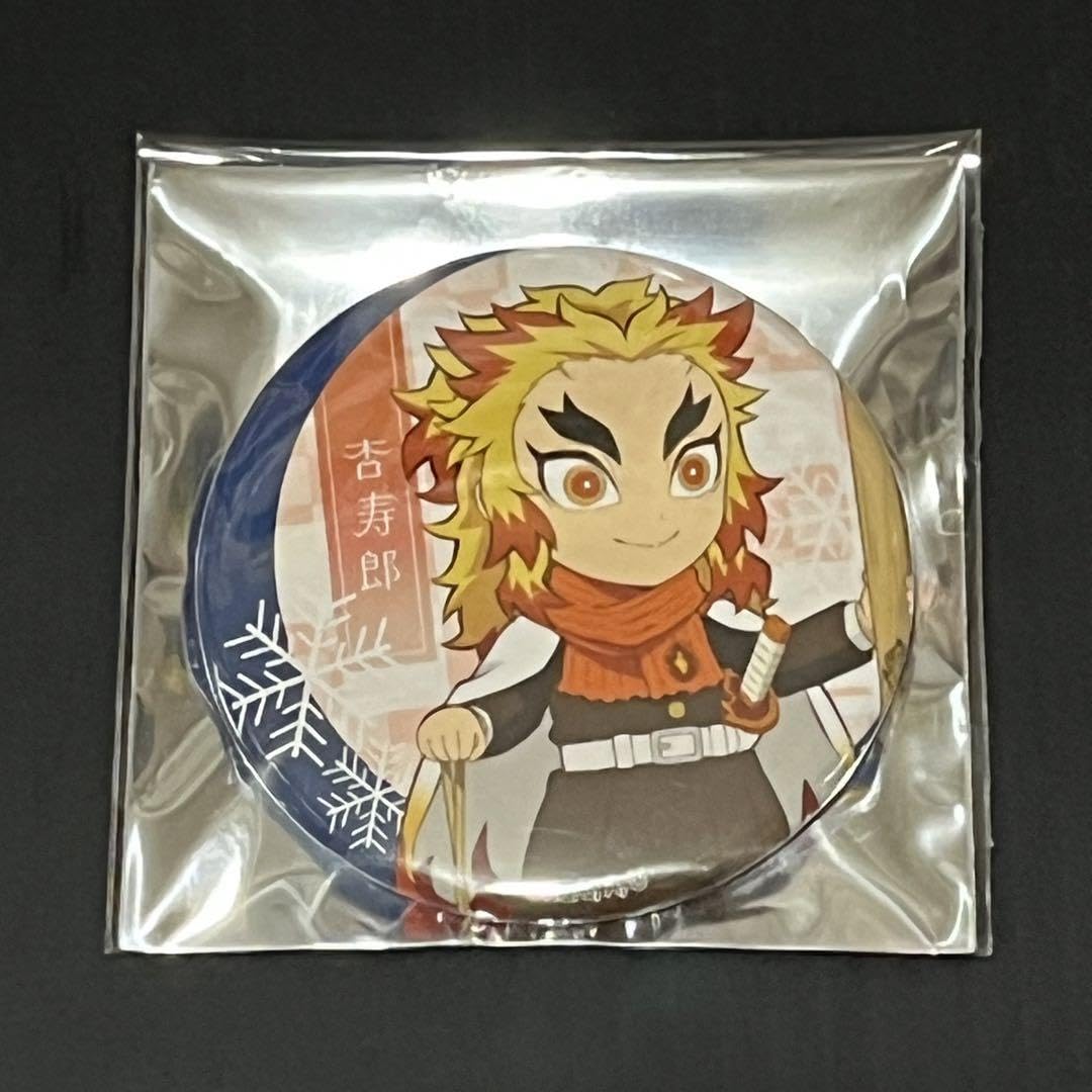 Amazon.co.jp: 鬼 滅 ジャンプフェスタ 2022 ランダム缶バッジ 煉獄
