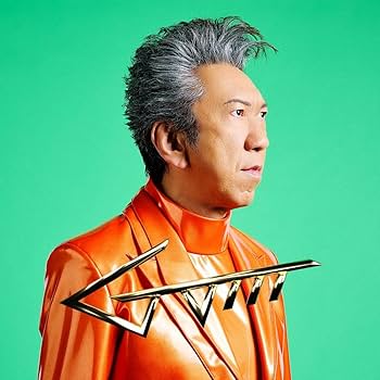 GUITARHYTHM様用 Amazon.co.jp: GUITARHYTHM Vlll(通常盤）: ミュージック