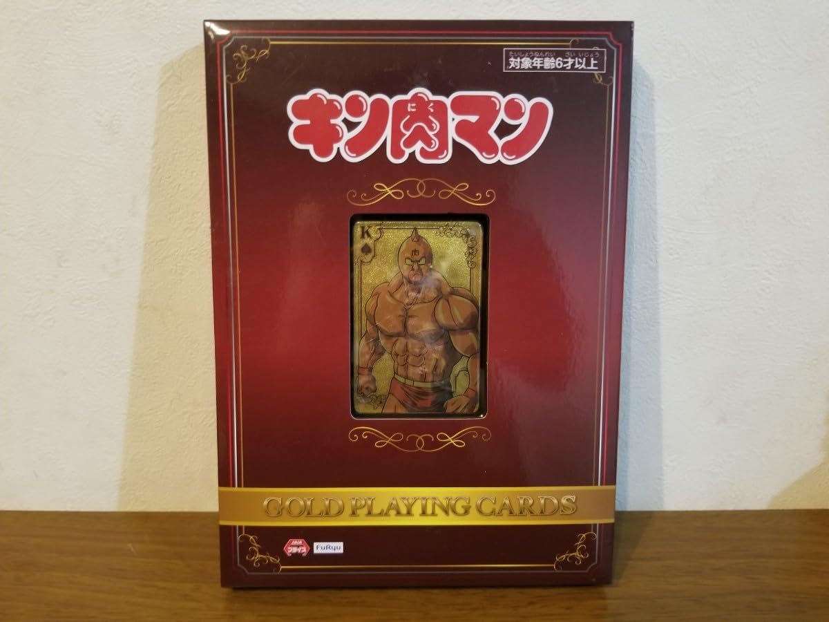 キン肉マン　トランプ Amazon | キン肉マン ゴールド トランプ 2 ゆでたまご | カード
