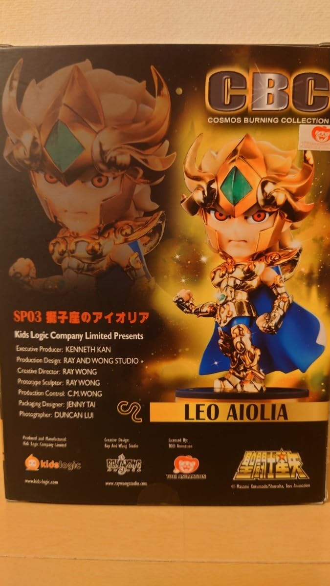 聖闘士星矢 CBC SP03 レオ・アイオリア（洗脳Ver.）限定品 Amazon.co.jp: YAMATO 聖闘士星矢 CBC kidslogic SP03 ゴールド