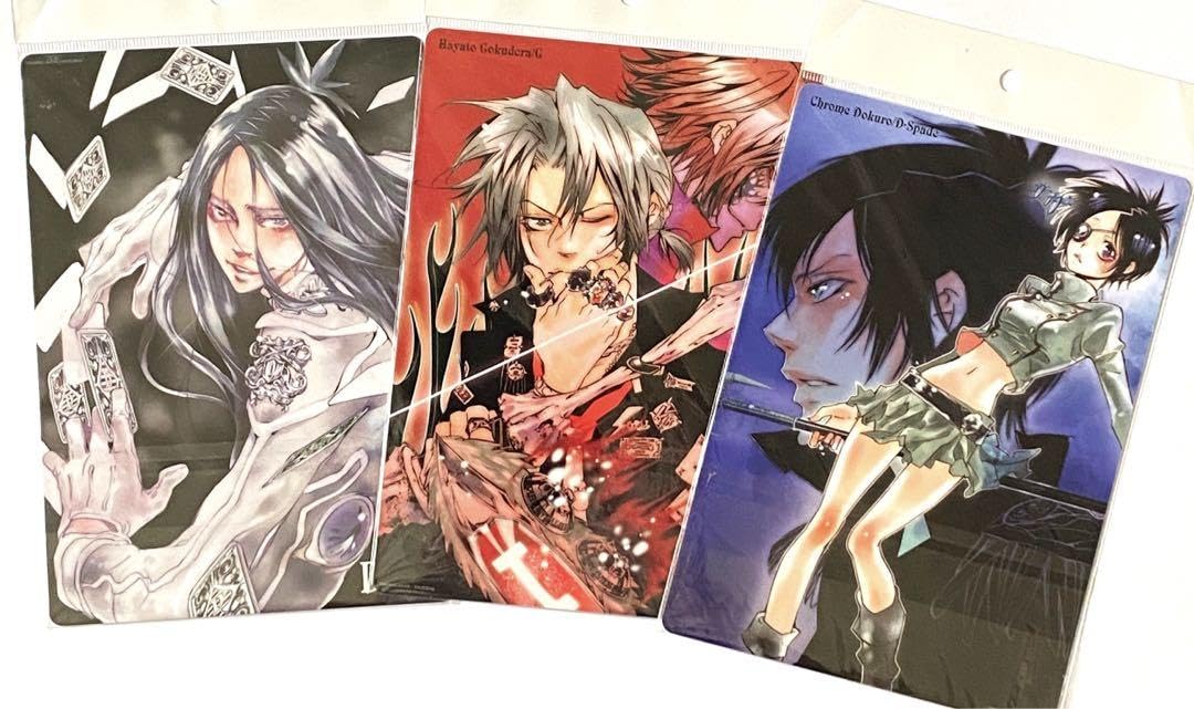 Amazon.co.jp 家庭教師ヒットマンREBORN 下敷き 3点セット : 文房具