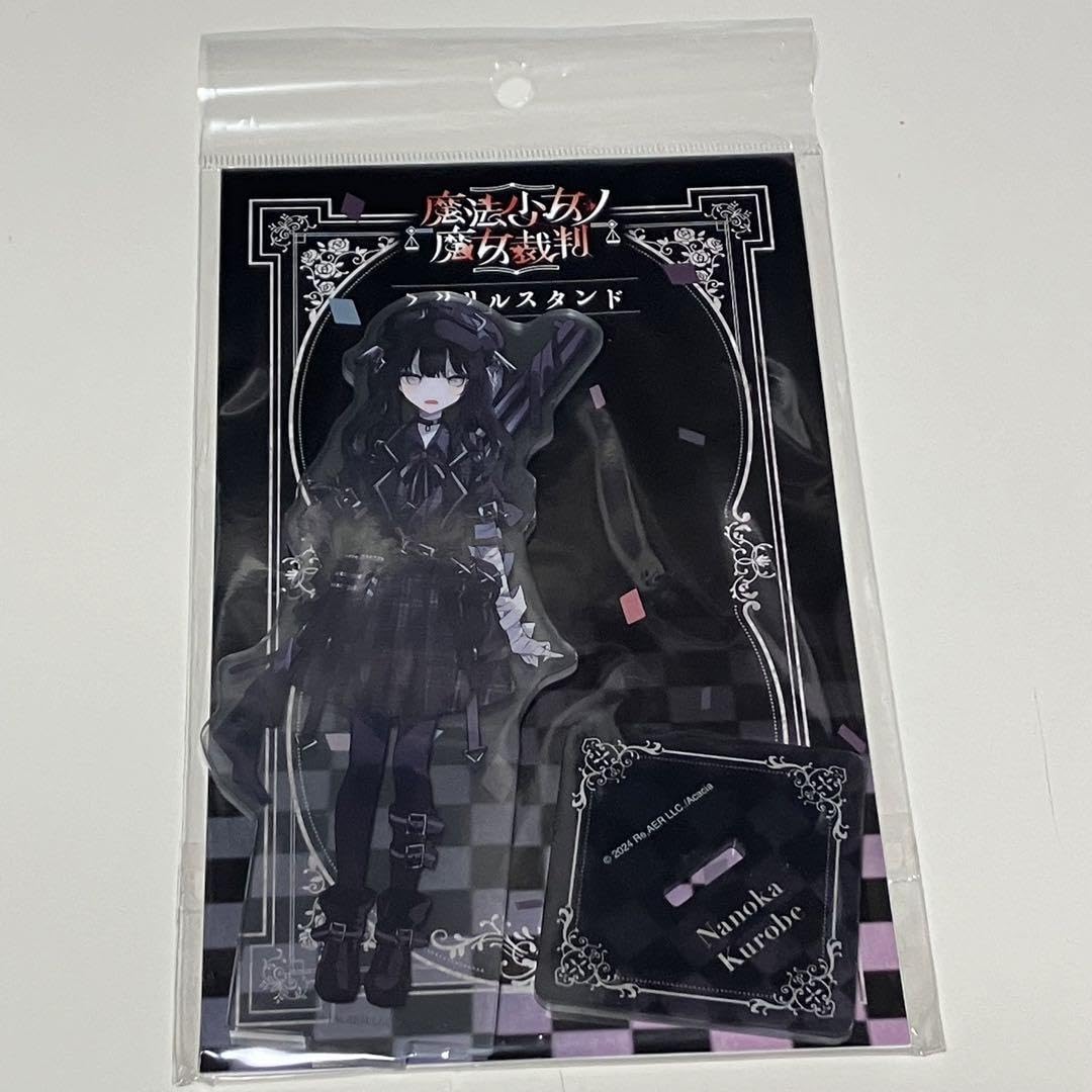 【全13種】魔法少女ノ魔女裁判　アクリルスタンド　アクスタ　まのさば ヒロ アクスタ 魔法少女ノ魔女裁判 まのさば - メルカリ