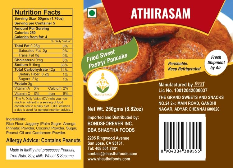 Grand Sweets and Snacks (GSS) Athirasam (Pack of 3) Each Pkt 250g (B-P)