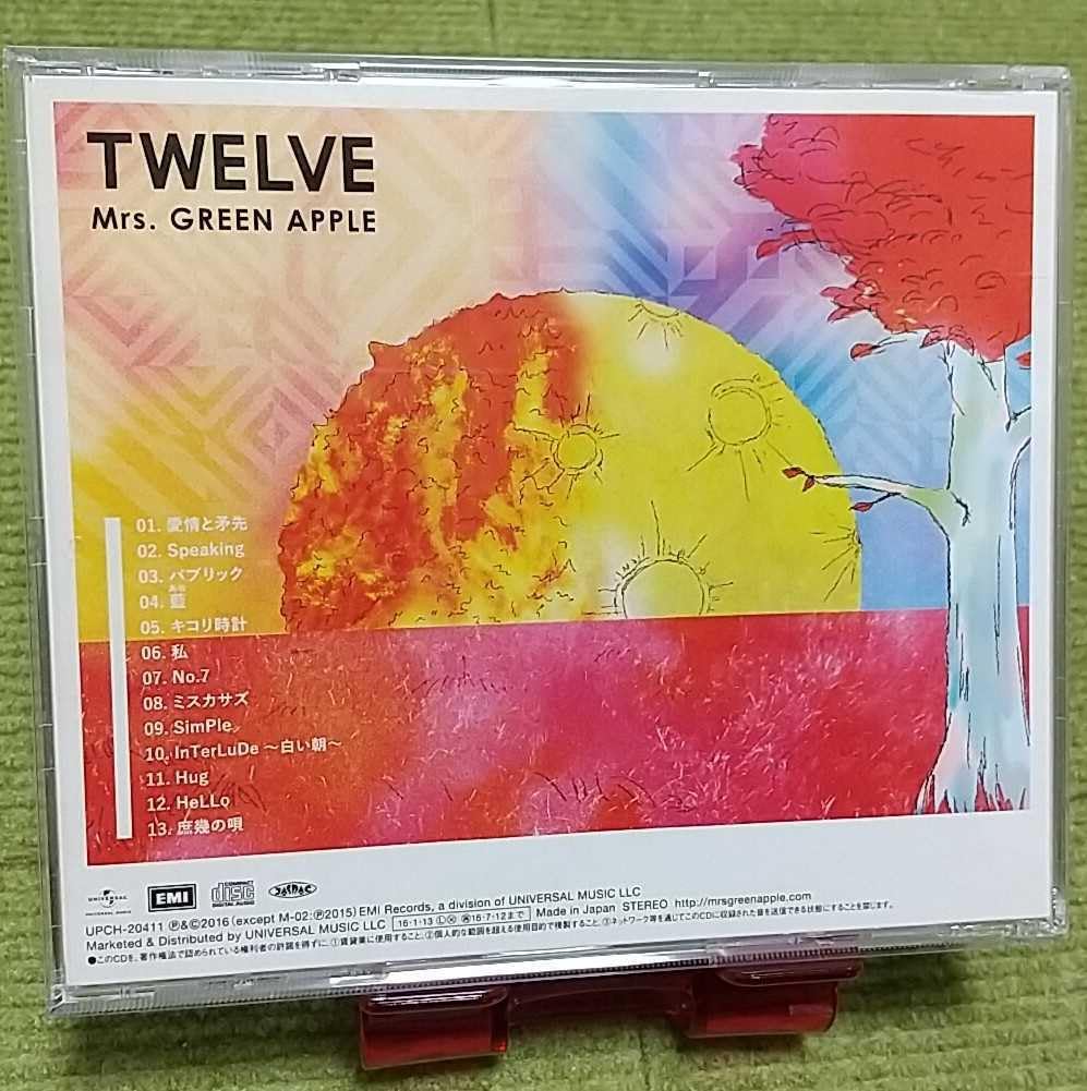 Twelve - Album by Mrs. GREEN APPLE - Apple Music - 邦楽