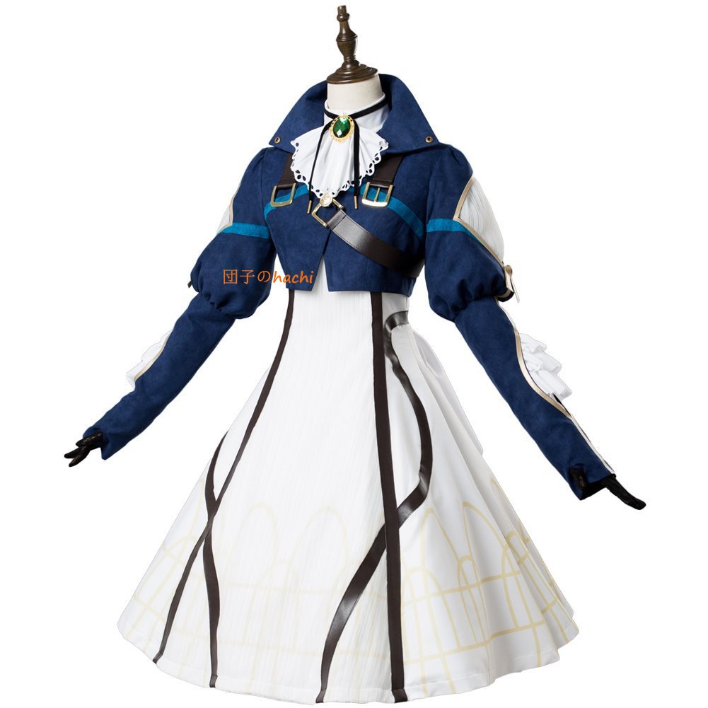 Amazon.co.jp: ヴァイオレット・エヴァーガーデン Violet コスプレ 