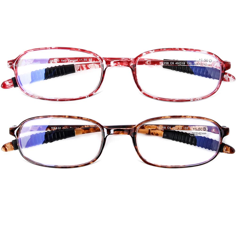 AQWANO2 Pack Blue Light Blocking Computer Reading Glasses UV Protection Flexible TR90 Frame Lightweight Readers Glasses for Women Men +1.5