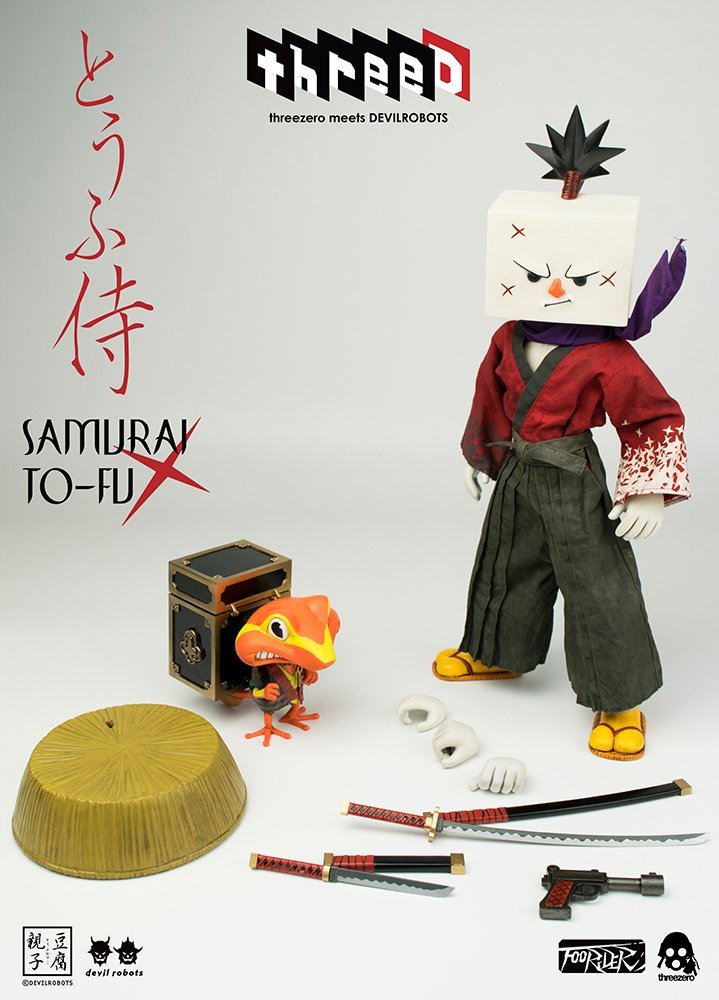 Amazon | Samurai TO-FU とうふ侍 1/6スケール ABS&PVC製 塗装済み可動 